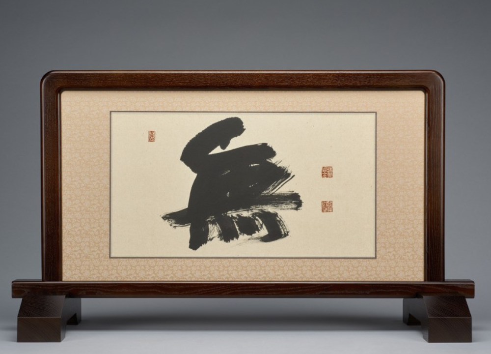 Japanese Artists Murase Myōdō: Breaking Waves in the Pines