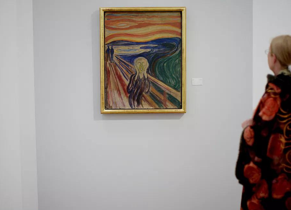 The Scream - Edvard Munch photo